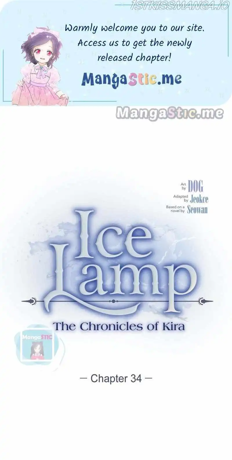 Ice Lamp - The Chronicles of Kira Chapter 34 1